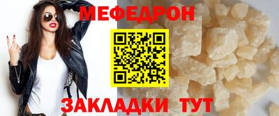 тгк Будённовск