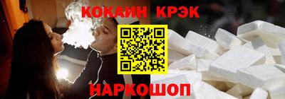 крисы Бугуруслан
