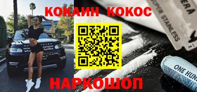 тгк Будённовск