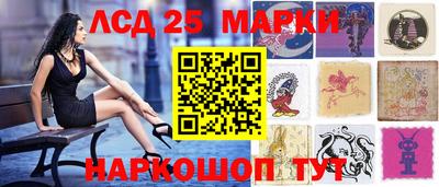 кокаин премиум Бузулук