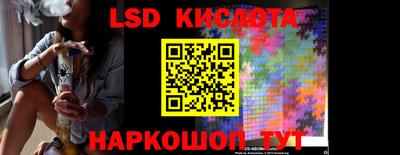 крисы Бугуруслан