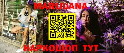 крисы Бугуруслан