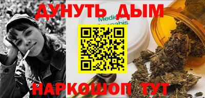 тгк Будённовск