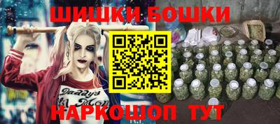 крисы Бугуруслан