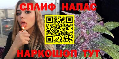 крисы Бугуруслан