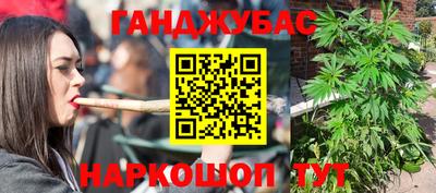 тгк Будённовск