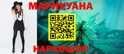 крисы Бугуруслан