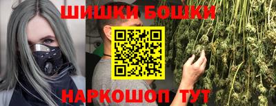 крисы Бугуруслан