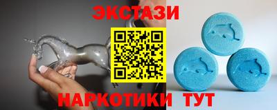 кокаин премиум Бузулук