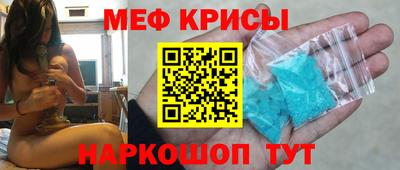 кокаин премиум Бузулук