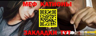 тгк Будённовск